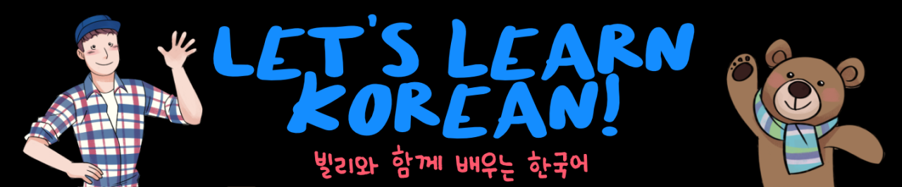 CUED: Inventar para aprender: Hacer, jugar e ingeniar en el aula : 8 ...